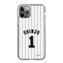 スリムプロテクションケース［ 北海道日本ハムファイターズ - 1993復刻レプリカ#1 SHINJO ］