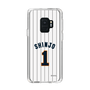 スリムプロテクションケース［ 北海道日本ハムファイターズ - 1993復刻レプリカ#1 SHINJO ］