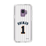 スリムプロテクションケース［ 北海道日本ハムファイターズ - 1993復刻レプリカ#1 SHINJO ］