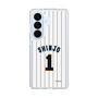 スリムプロテクションケース［ 北海道日本ハムファイターズ - 1993復刻レプリカ#1 SHINJO ］