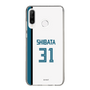 スリムプロテクションケース［ 北海道日本ハムファイターズ - ホーム #31 SHIBATA ］