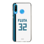 スリムプロテクションケース［ 北海道日本ハムファイターズ - ホーム #32 FUJITA ］