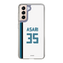 スリムプロテクションケース［ 北海道日本ハムファイターズ - ホーム #35 ASARI ］