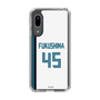 スリムプロテクションケース［ 北海道日本ハムファイターズ - ホーム #45 FUKUSHIMA ］