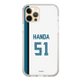 スリムプロテクションケース［ 北海道日本ハムファイターズ - ホーム #51 HANDA ］