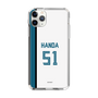 スリムプロテクションケース［ 北海道日本ハムファイターズ - ホーム #51 HANDA ］