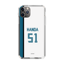 スリムプロテクションケース［ 北海道日本ハムファイターズ - ホーム #51 HANDA ］