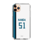 スリムプロテクションケース［ 北海道日本ハムファイターズ - ホーム #51 HANDA ］
