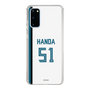 スリムプロテクションケース［ 北海道日本ハムファイターズ - ホーム #51 HANDA ］