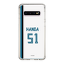 スリムプロテクションケース［ 北海道日本ハムファイターズ - ホーム #51 HANDA ］