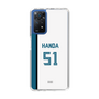 スリムプロテクションケース［ 北海道日本ハムファイターズ - ホーム #51 HANDA ］