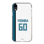 スリムプロテクションケース［ 北海道日本ハムファイターズ - ホーム #60 YOSHIDA ］