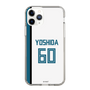 スリムプロテクションケース［ 北海道日本ハムファイターズ - ホーム #60 YOSHIDA ］