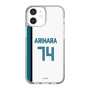 スリムプロテクションケース［ 北海道日本ハムファイターズ - ホーム #74 ARIHARA ］