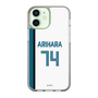 スリムプロテクションケース［ 北海道日本ハムファイターズ - ホーム #74 ARIHARA ］