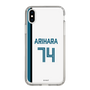 スリムプロテクションケース［ 北海道日本ハムファイターズ - ホーム #74 ARIHARA ］