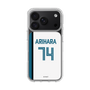スリムプロテクションケース［ 北海道日本ハムファイターズ - ホーム #74 ARIHARA ］