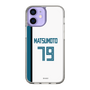 スリムプロテクションケース［ 北海道日本ハムファイターズ - ホーム #79 MATSUMOTO ］
