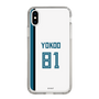 スリムプロテクションケース［ 北海道日本ハムファイターズ - ホーム #81 YOKOO ］