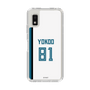 スリムプロテクションケース［ 北海道日本ハムファイターズ - ホーム #81 YOKOO ］