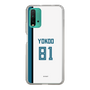 スリムプロテクションケース［ 北海道日本ハムファイターズ - ホーム #81 YOKOO ］
