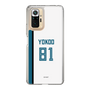スリムプロテクションケース［ 北海道日本ハムファイターズ - ホーム #81 YOKOO ］