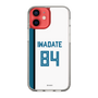 スリムプロテクションケース［ 北海道日本ハムファイターズ - ホーム #84 IWADATE ］