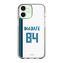 スリムプロテクションケース［ 北海道日本ハムファイターズ - ホーム #84 IWADATE ］