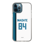スリムプロテクションケース［ 北海道日本ハムファイターズ - ホーム #84 IWADATE ］