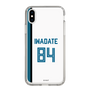 スリムプロテクションケース［ 北海道日本ハムファイターズ - ホーム #84 IWADATE ］