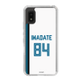 スリムプロテクションケース［ 北海道日本ハムファイターズ - ホーム #84 IWADATE ］