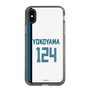 スリムプロテクションケース［ 北海道日本ハムファイターズ - ホーム #124 YOKOYAMA ］