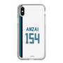 スリムプロテクションケース［ 北海道日本ハムファイターズ - ホーム #154 ANZAI ］