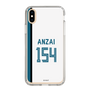 スリムプロテクションケース［ 北海道日本ハムファイターズ - ホーム #154 ANZAI ］
