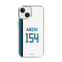 スリムプロテクションケース［ 北海道日本ハムファイターズ - ホーム #154 ANZAI ］