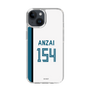 スリムプロテクションケース［ 北海道日本ハムファイターズ - ホーム #154 ANZAI ］