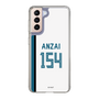 スリムプロテクションケース［ 北海道日本ハムファイターズ - ホーム #154 ANZAI ］