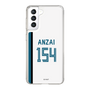 スリムプロテクションケース［ 北海道日本ハムファイターズ - ホーム #154 ANZAI ］
