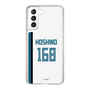 スリムプロテクションケース［ 北海道日本ハムファイターズ - ホーム #168 HOSHINO ］