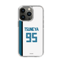 スリムプロテクションケース［ 北海道日本ハムファイターズ - ホーム #95 TSUNEYA ］
