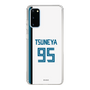 スリムプロテクションケース［ 北海道日本ハムファイターズ - ホーム #95 TSUNEYA ］