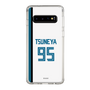 スリムプロテクションケース［ 北海道日本ハムファイターズ - ホーム #95 TSUNEYA ］