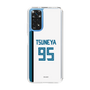 スリムプロテクションケース［ 北海道日本ハムファイターズ - ホーム #95 TSUNEYA ］