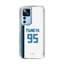 スリムプロテクションケース［ 北海道日本ハムファイターズ - ホーム #95 TSUNEYA ］