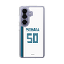 スリムプロテクションケース［ 北海道日本ハムファイターズ - ホーム #50 ISOBATA ］