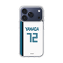 スリムプロテクションケース［ 北海道日本ハムファイターズ - ホーム #72 YAMADA ］