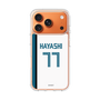 スリムプロテクションケース［ 北海道日本ハムファイターズ - ホーム #77 HAYASHI ］