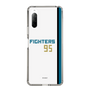 スリムプロテクションケース［ 北海道日本ハムファイターズ - ホーム #95 TSUNEYA - 表 ］
