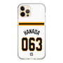 スリムプロテクションケース［ 読売ジャイアンツ - #063 HANADA - ホーム ］