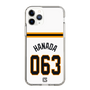 スリムプロテクションケース［ 読売ジャイアンツ - #063 HANADA - ホーム ］